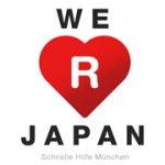 we-r-japan-profile